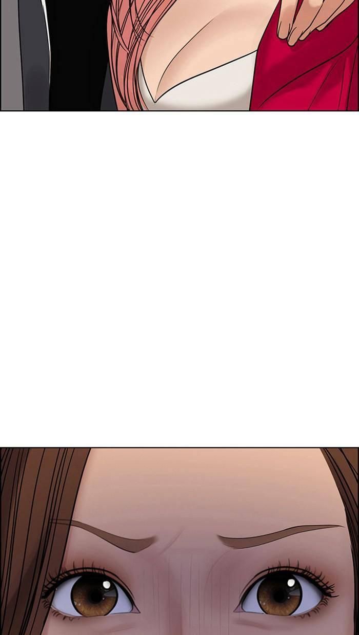 True Beauty chapter 167 page 2