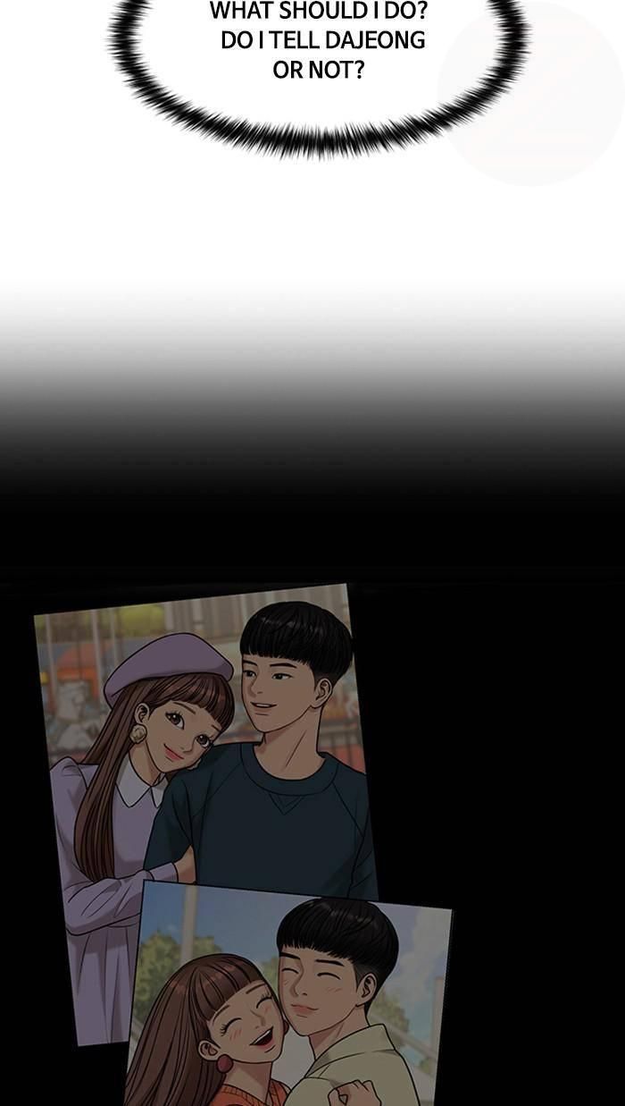 True Beauty chapter 167 page 21