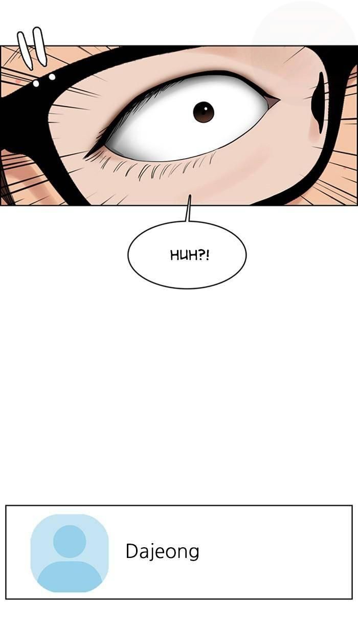 True Beauty chapter 167 page 35