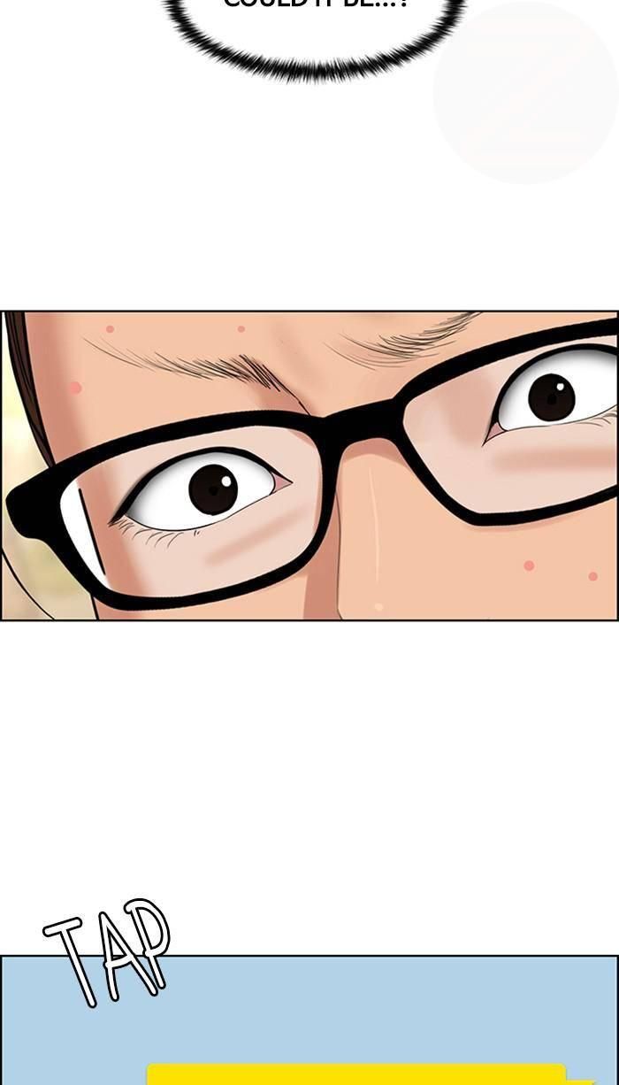 True Beauty chapter 167 page 39