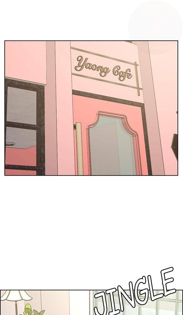 True Beauty chapter 167 page 54