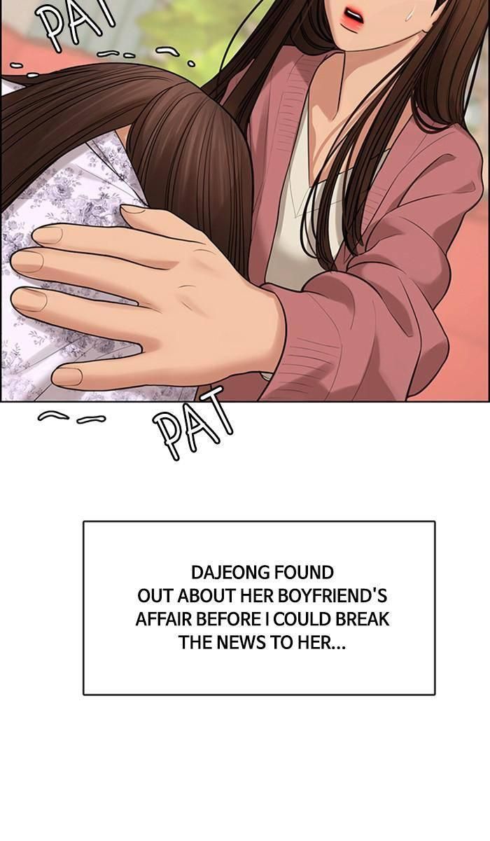 True Beauty chapter 167 page 64