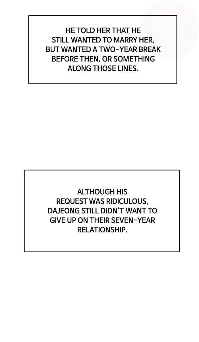 True Beauty chapter 167 page 67