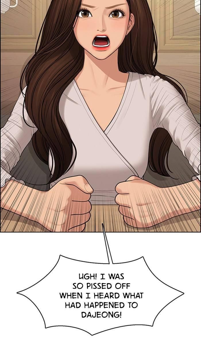 True Beauty chapter 167 page 69