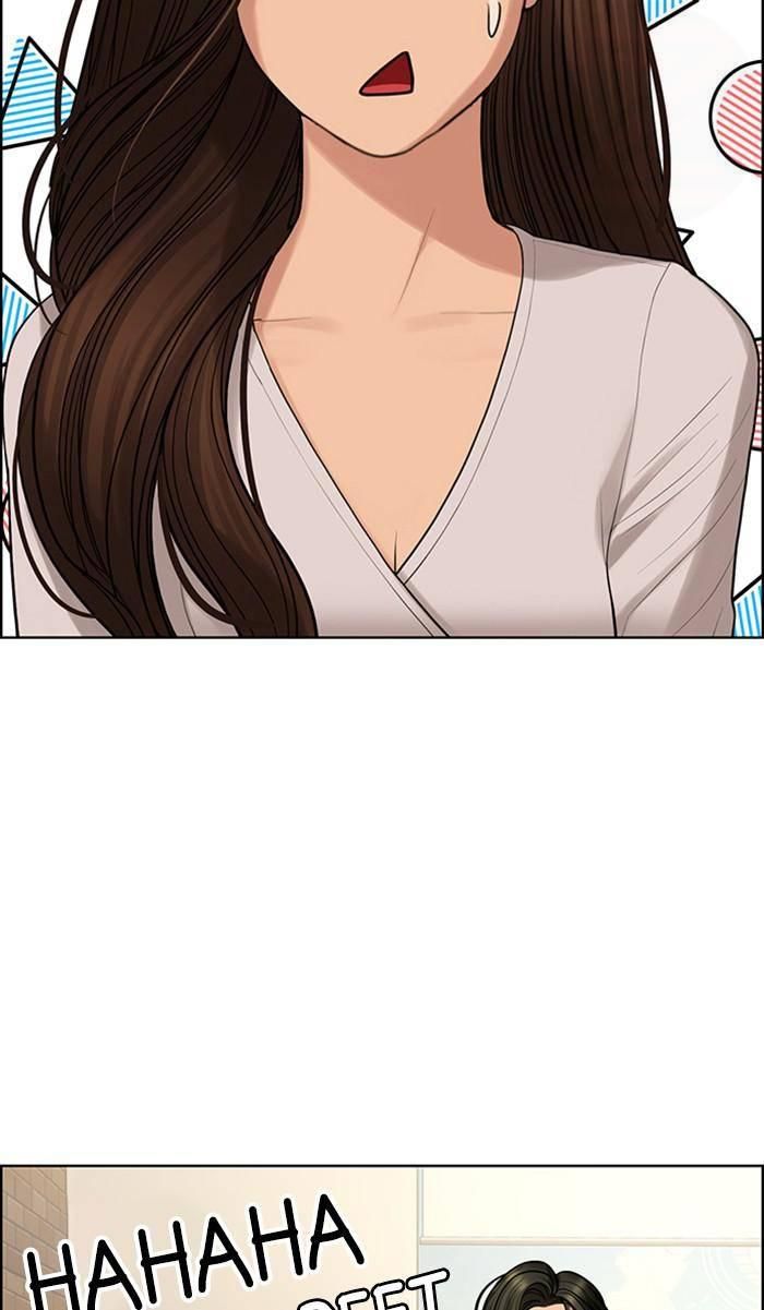 True Beauty chapter 167 page 76