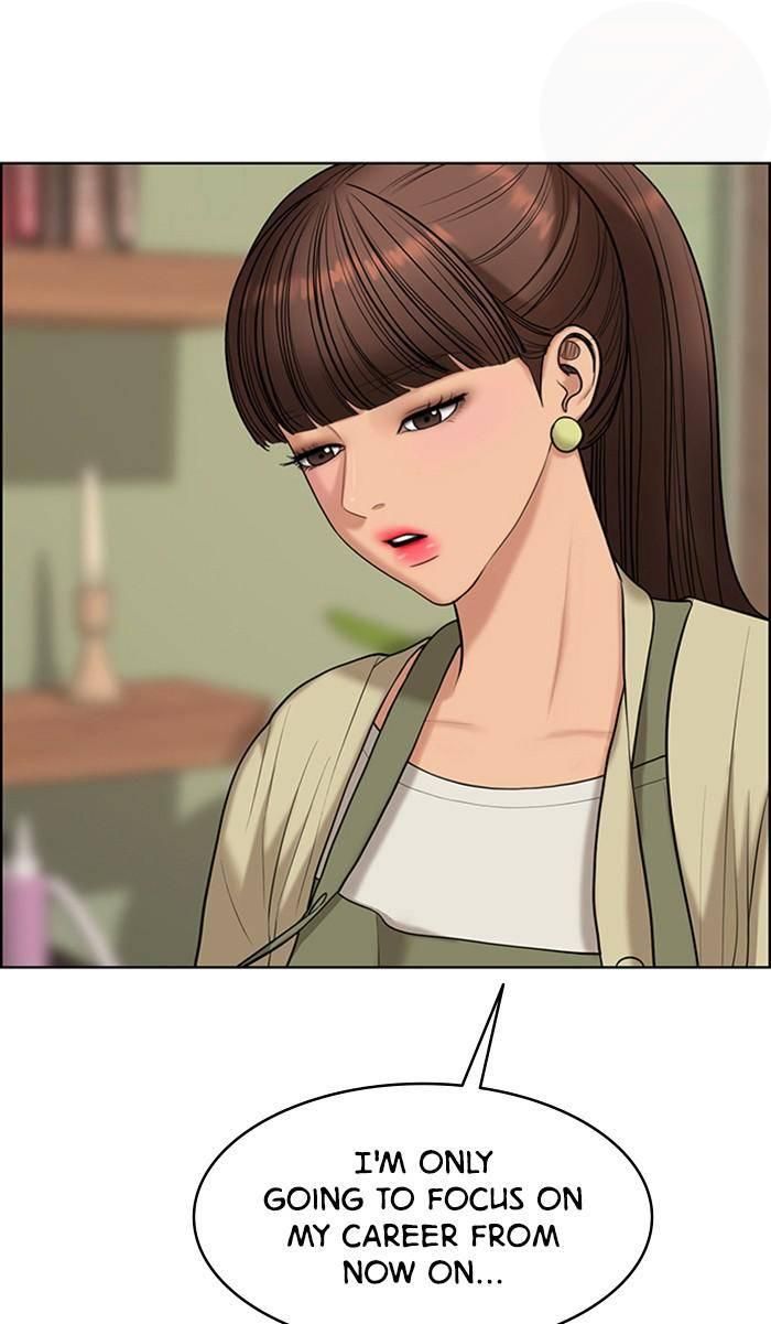 True Beauty chapter 167 page 84