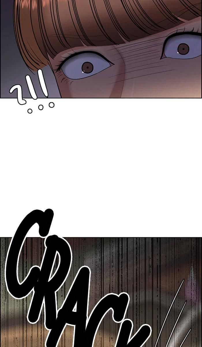 True Beauty chapter 167 page 87