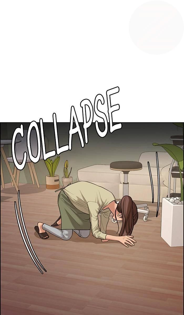 True Beauty chapter 167 page 90