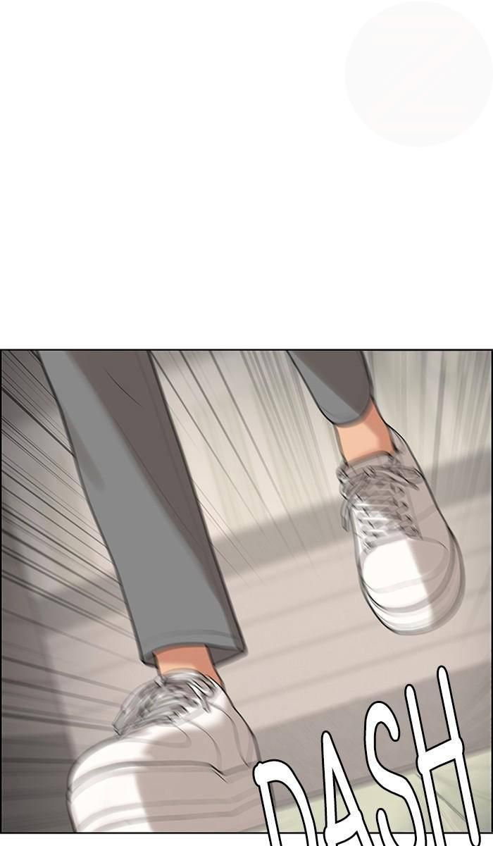 True Beauty chapter 167 page 95