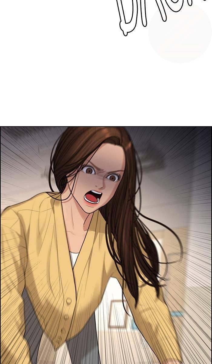 True Beauty chapter 167 page 96