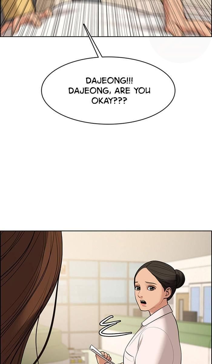 True Beauty chapter 167 page 97