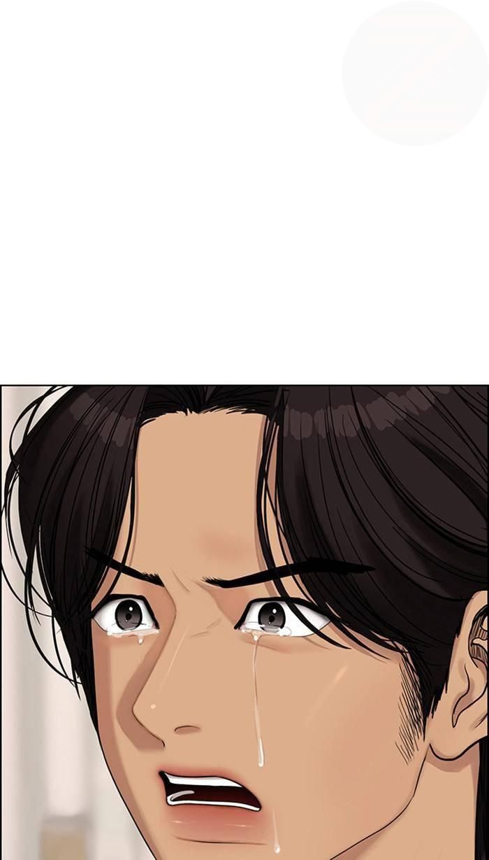 True Beauty chapter 168 page 10