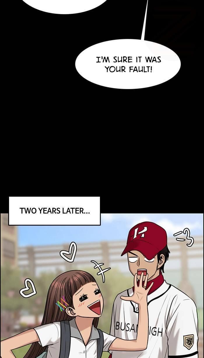 True Beauty chapter 168 page 108