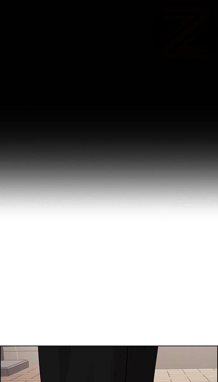 True Beauty chapter 168 page 112