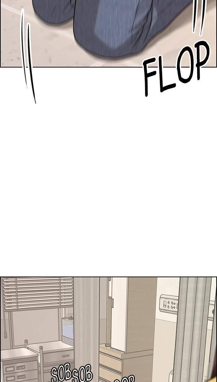 True Beauty chapter 168 page 12