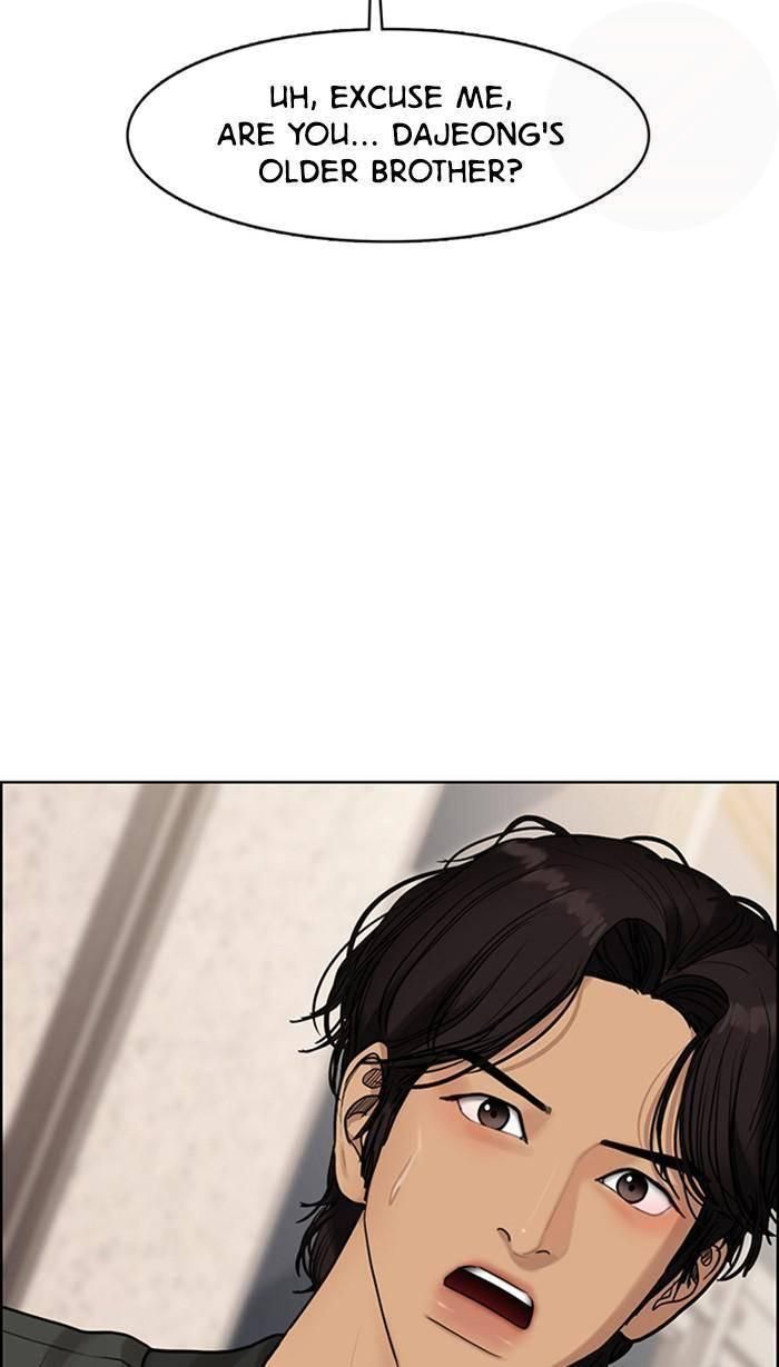 True Beauty chapter 168 page 17