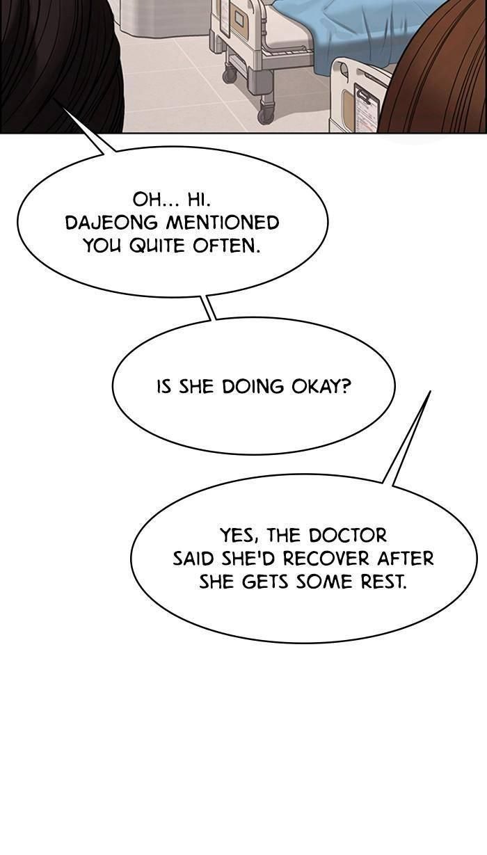 True Beauty chapter 168 page 20