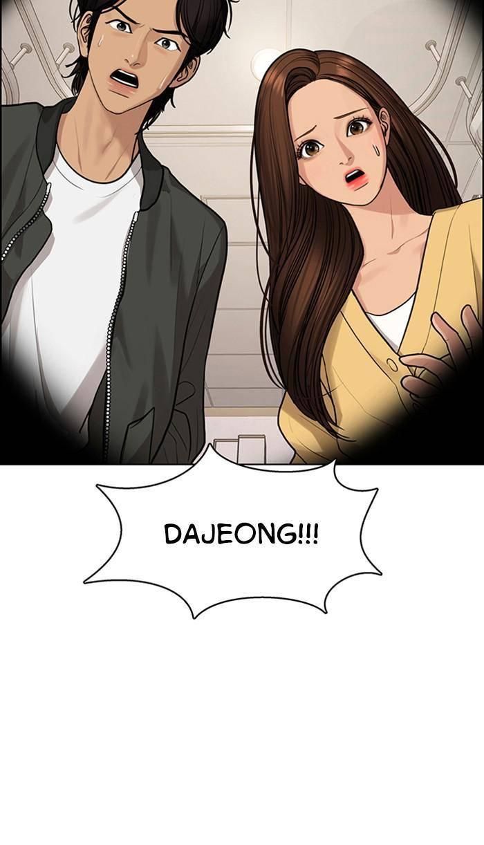 True Beauty chapter 168 page 24