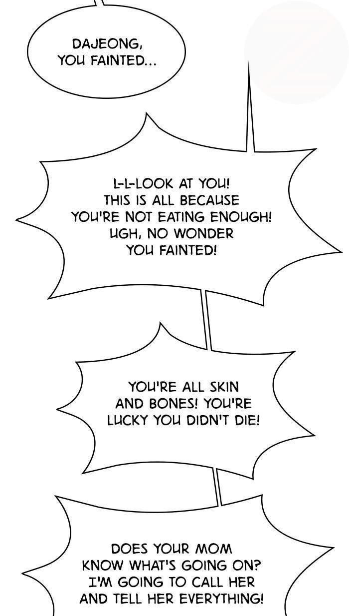 True Beauty chapter 168 page 27