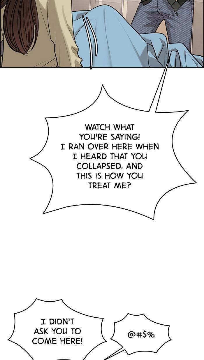 True Beauty chapter 168 page 29