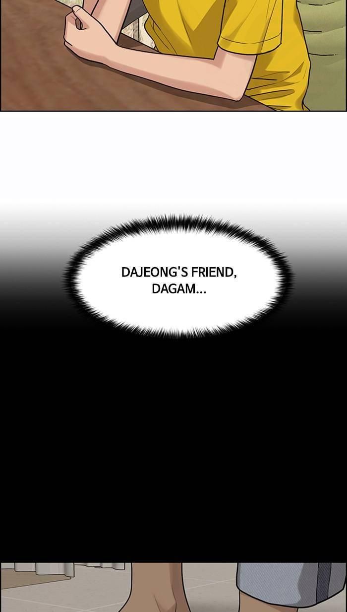 True Beauty chapter 168 page 33