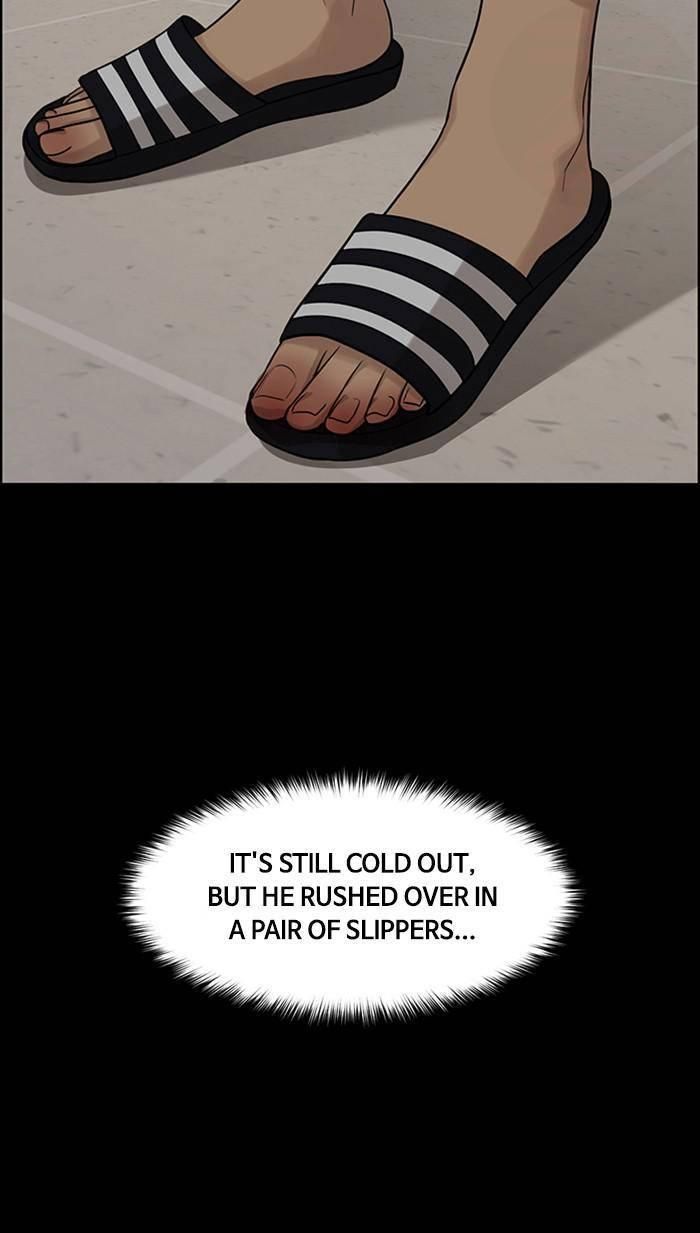 True Beauty chapter 168 page 34