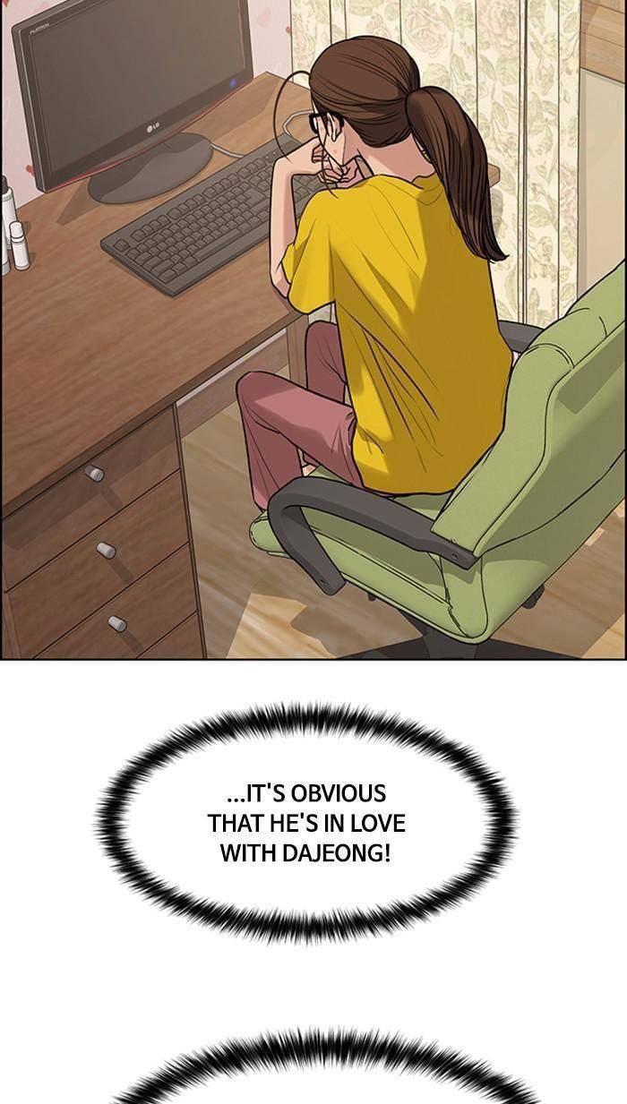 True Beauty chapter 168 page 37