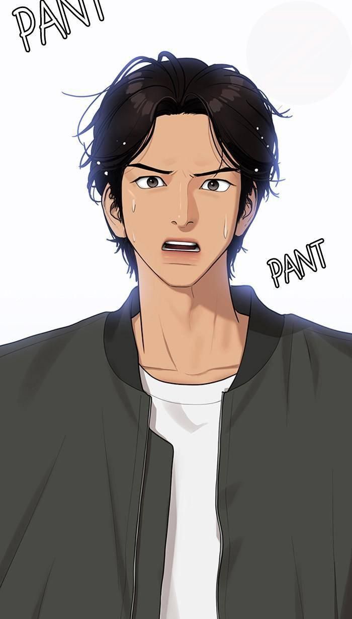 True Beauty chapter 168 page 4