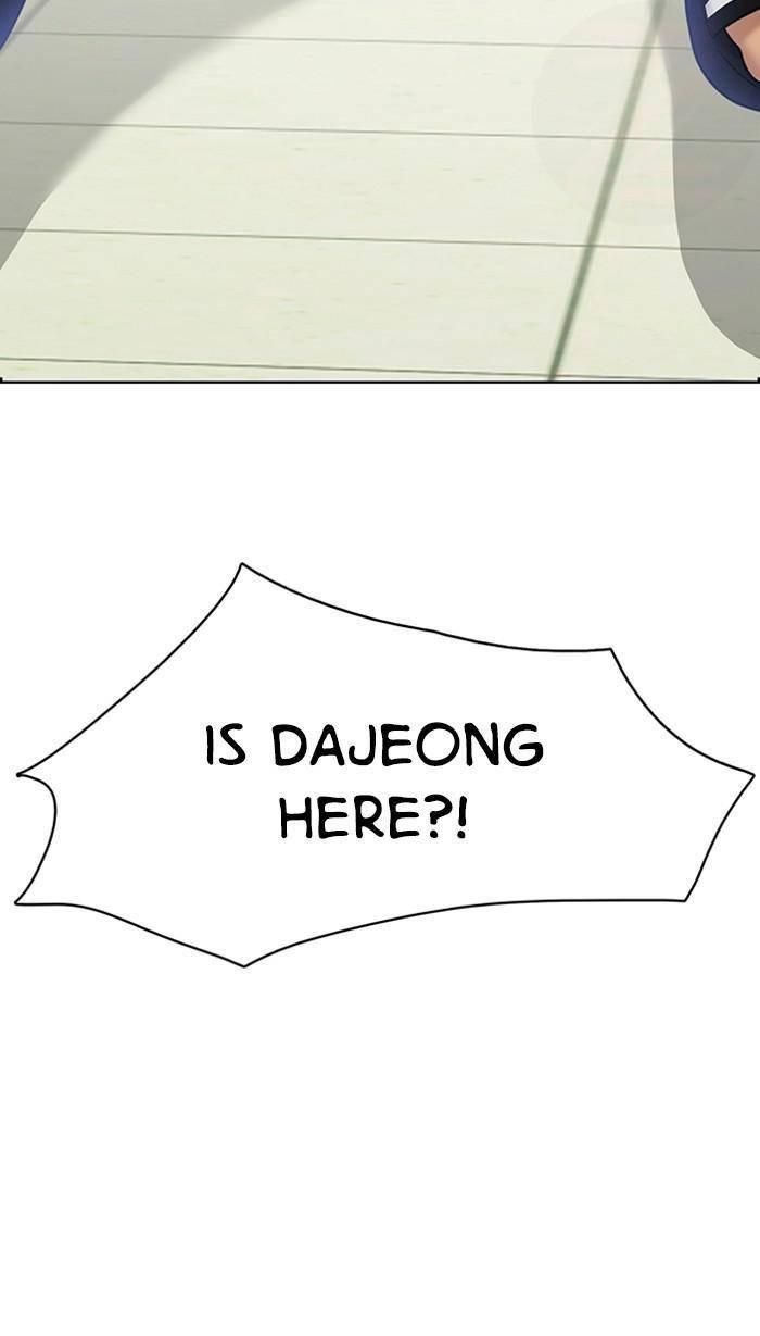 True Beauty chapter 168 page 7