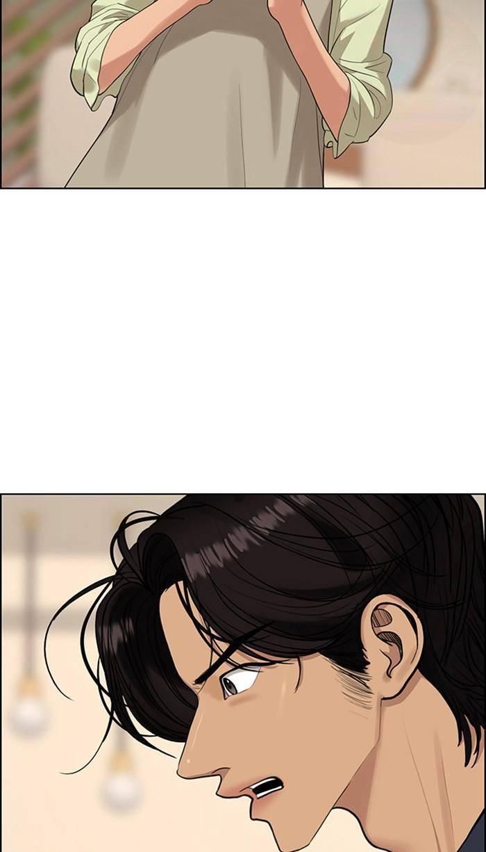 True Beauty chapter 168 page 77