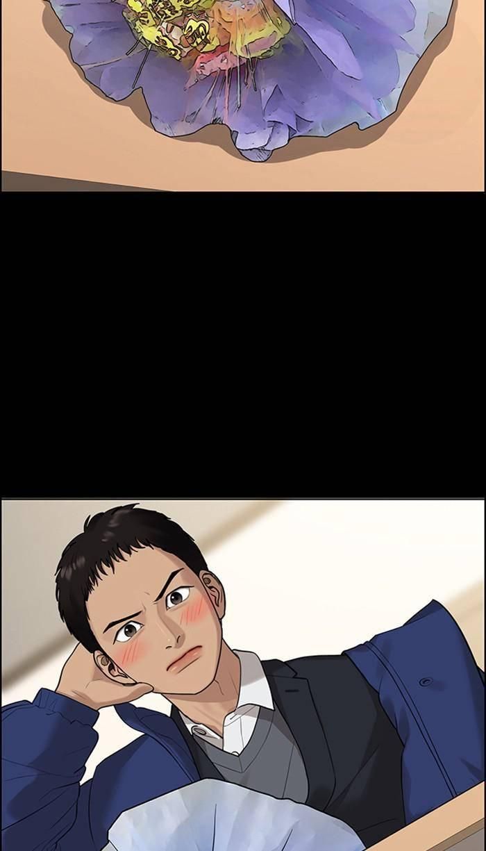 True Beauty chapter 168 page 95