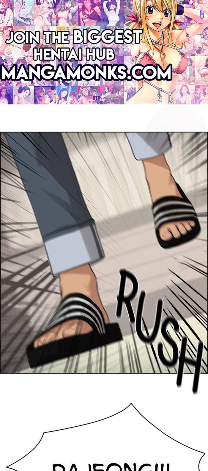 True Beauty chapter 169 page 1