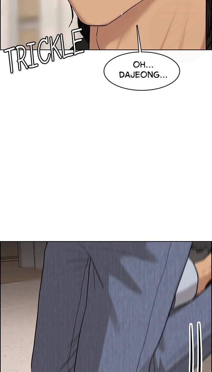 True Beauty chapter 169 page 11