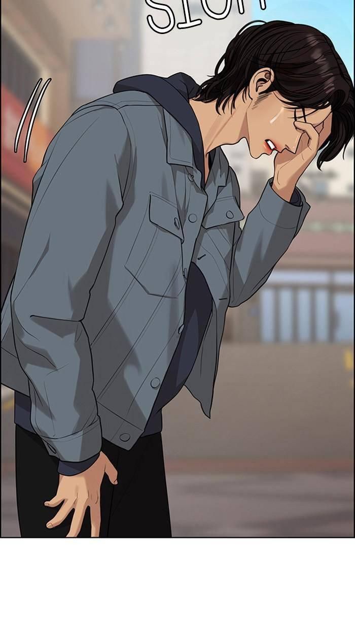 True Beauty chapter 169 page 114