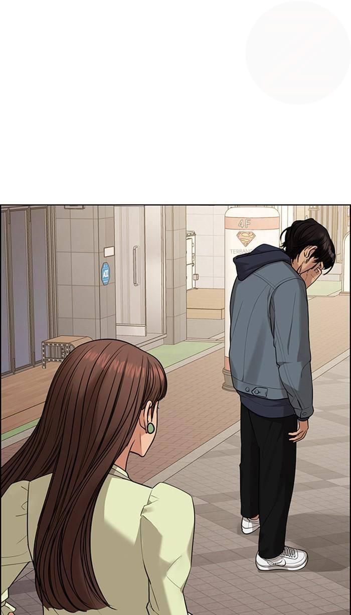 True Beauty chapter 169 page 115