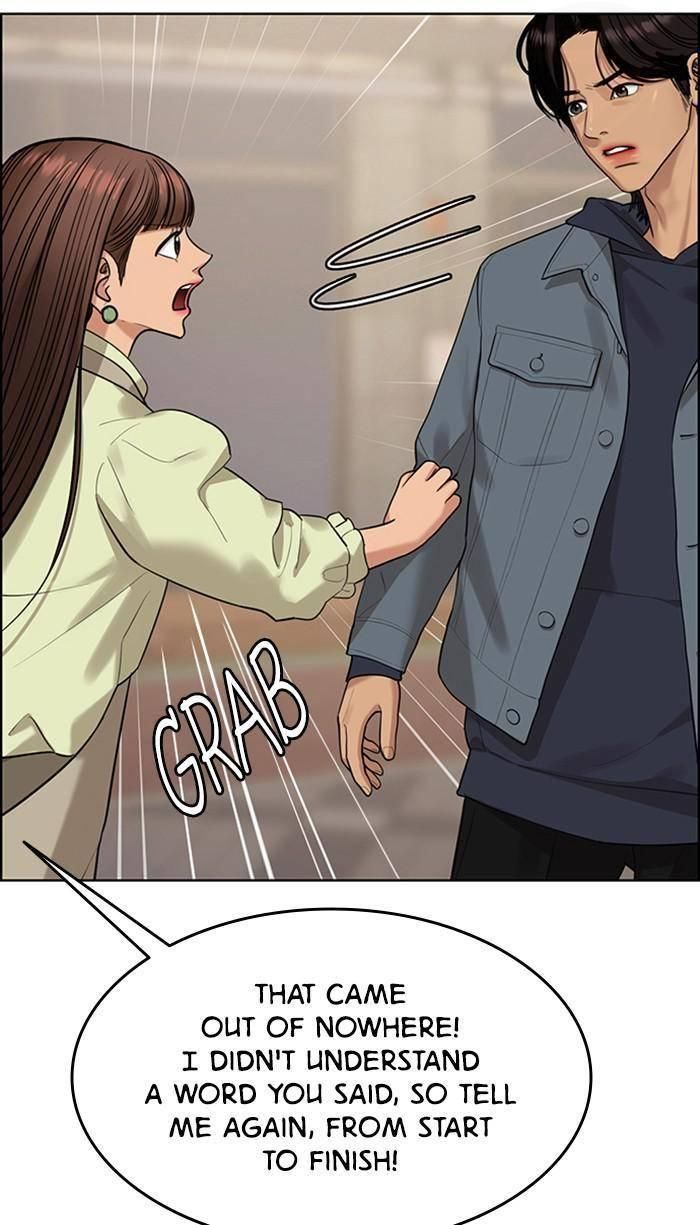 True Beauty chapter 169 page 117