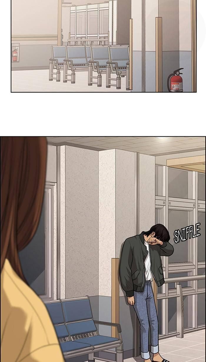 True Beauty chapter 169 page 15