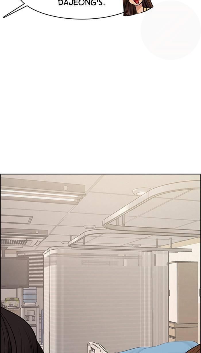 True Beauty chapter 169 page 19