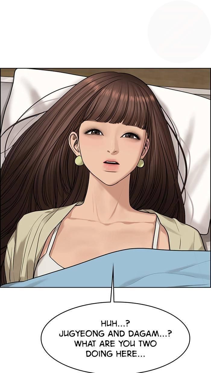 True Beauty chapter 169 page 25