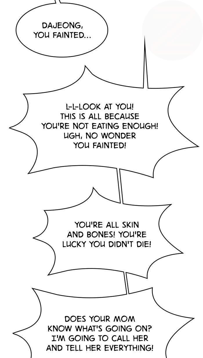 True Beauty chapter 169 page 27