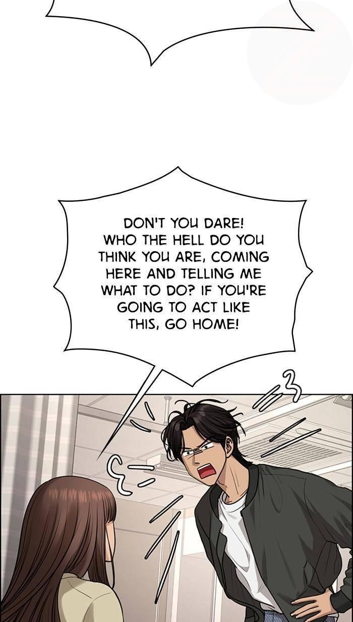 True Beauty chapter 169 page 28