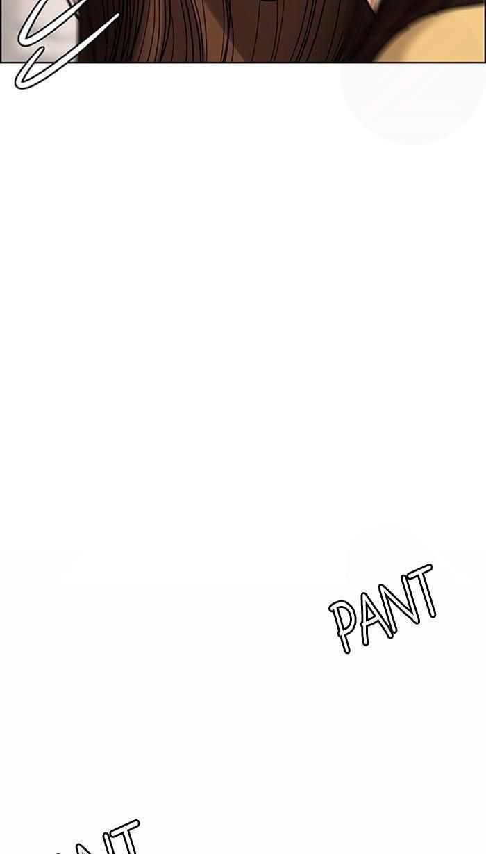 True Beauty chapter 169 page 3