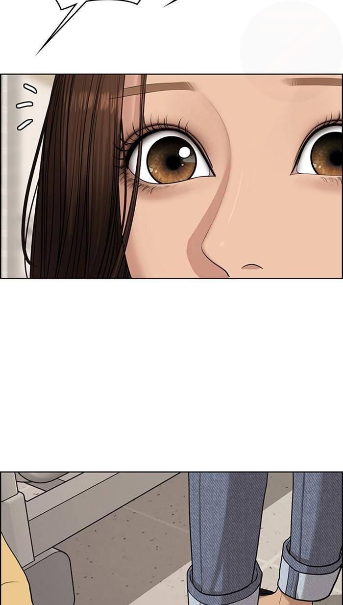 True Beauty chapter 169 page 30