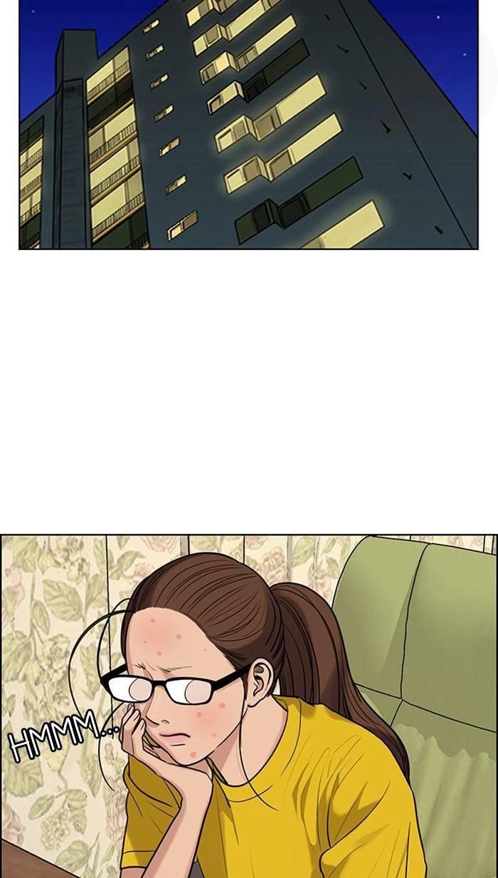 True Beauty chapter 169 page 32