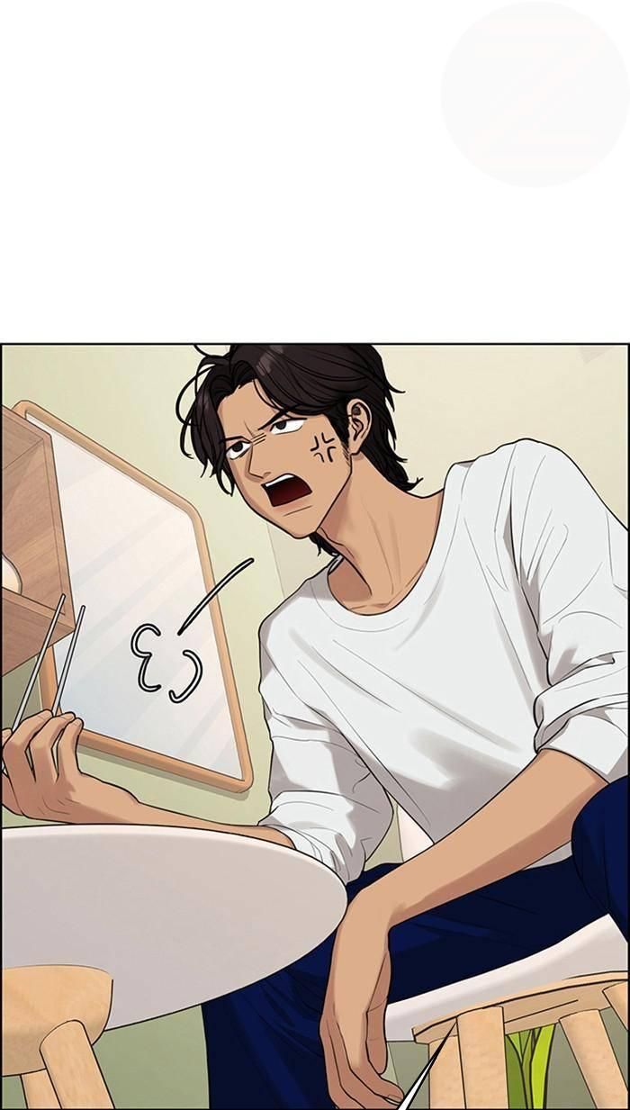 True Beauty chapter 169 page 47