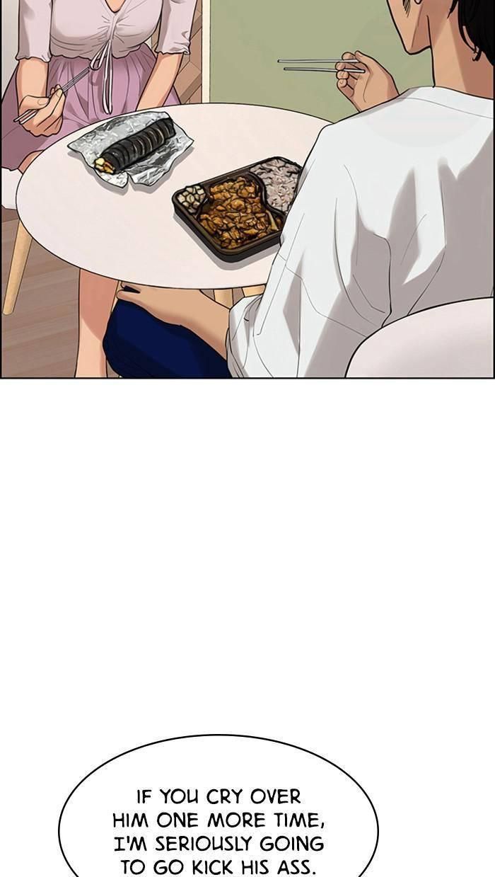 True Beauty chapter 169 page 50