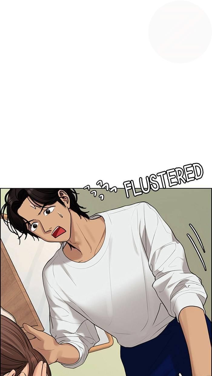 True Beauty chapter 169 page 56