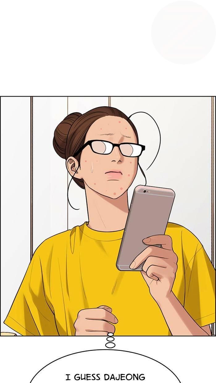 True Beauty chapter 169 page 70