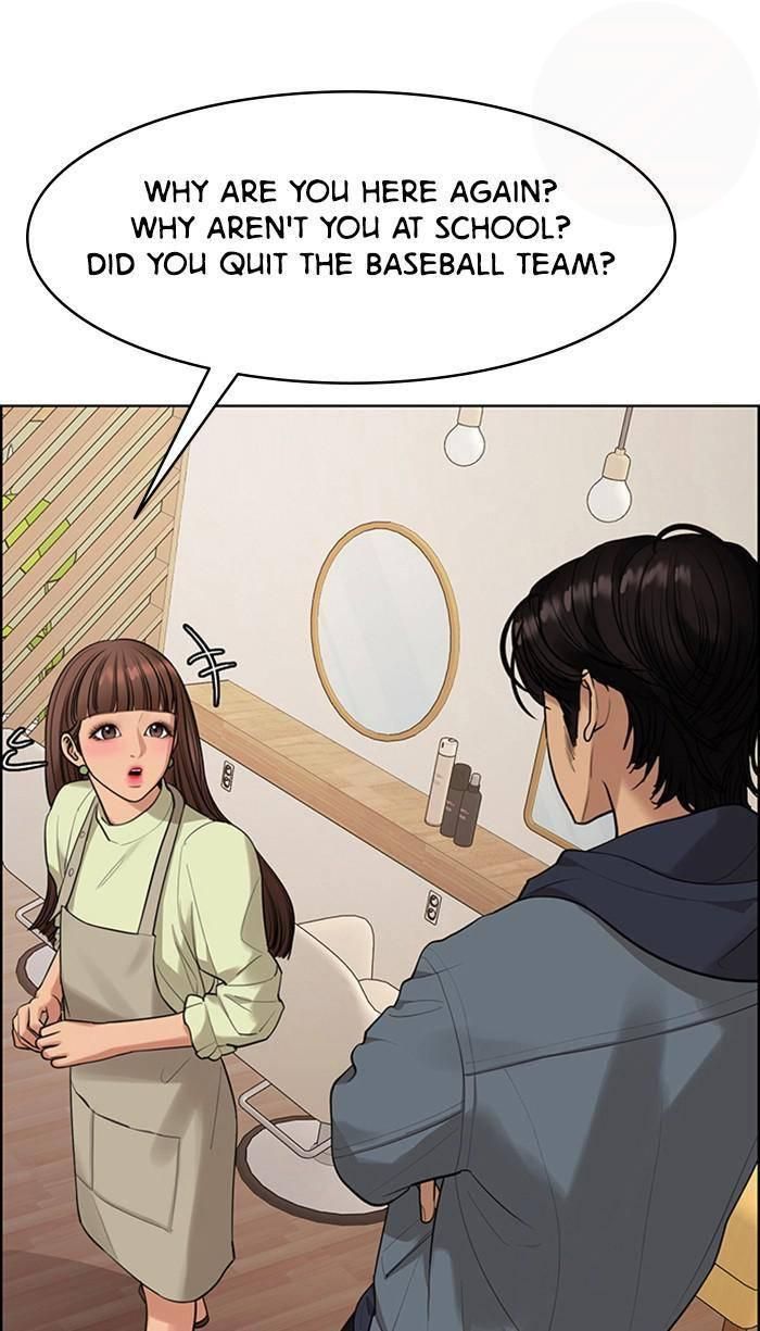 True Beauty chapter 169 page 73