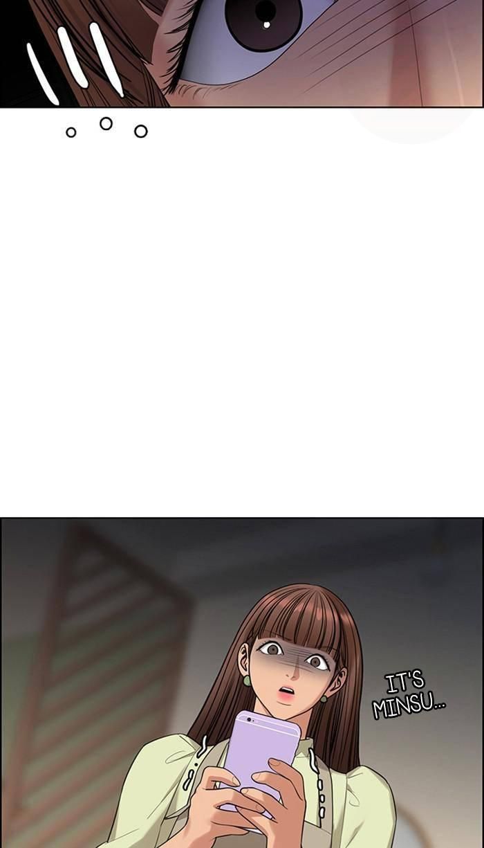 True Beauty chapter 169 page 76